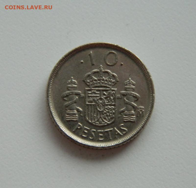 Испания 10 песет 1992 г. С рубля! до 19.04.23 - DSCN0966.JPG