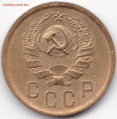 2к1938г. шт.Г+2к1948г. шт.1.12Б+2к1936 шт.2Г до 20.04.23. 22 - 2 коп 1936 шт.2Г (2)