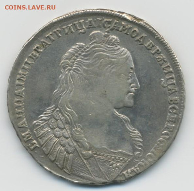 1 руб. 1737 г. - 1 руб. 1737-1