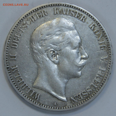Пруссия 5 марок 1902 с 200! до 16.04 - Германия. Пруссия 1903 5 марок_2