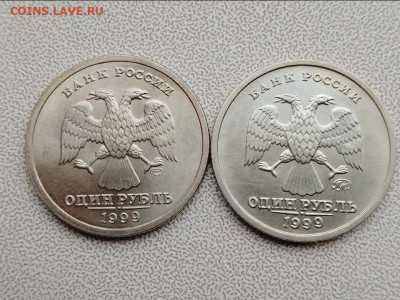 1 рубль 1999 Пушкин ММД и СПМД отличные - IMG_20230415_111503_110
