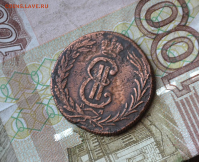 2 копейки 1767 км - 3в14.JPG