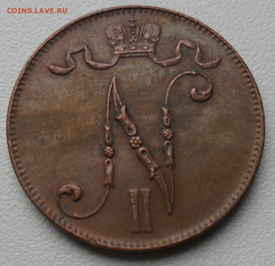 5 пенни 1915 года - SAM_8000.JPG