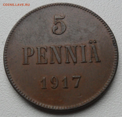 5 пенни 1917 года - SAM_8014.JPG