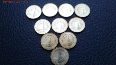 10р 2010-2016г. ГВС.АНЦ.ФИКС - 50 лет полета