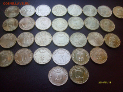 10р 2010-2016г. ГВС.АНЦ.ФИКС - S7306374.JPG