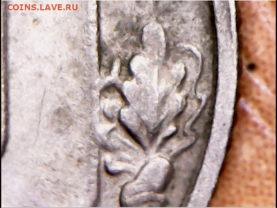 10 копеек 1948 шт. 2.2-ББ -?? Адрианов - изображение_2023-04-15_102134851