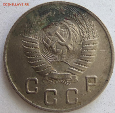 10 копеек 1948 шт. 2.2-ББ -?? Адрианов - 10-48 ав