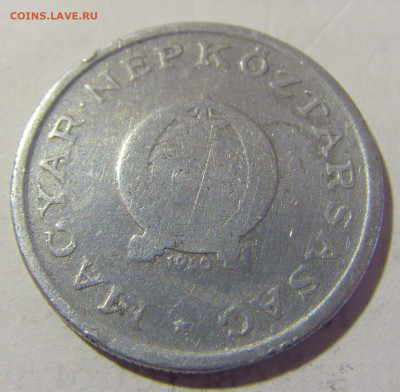 1 форинт 1950 Венгрия №2 21.04.2023 22:00 МСК - CIMG9376.JPG