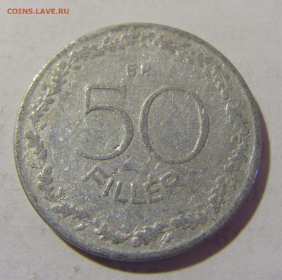 50 филлеров 1948 Венгрия №1 21.04.2023 22:00 МСК - CIMG9386.JPG