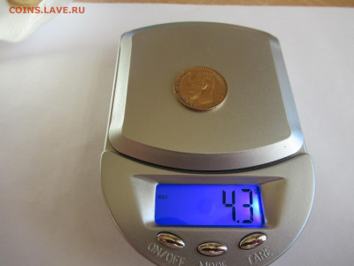5 рублей 1899 ЭБ до 19.04.23 в 22.00 мск - IMG_0560.JPG