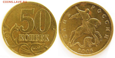 Вопросы от NNM - 50к_2005-ммд-шт1_2В2-1D