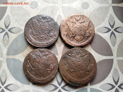 5 копеек 1768, 1770, 1780, 1783 до 18.04.2023 - 4пят (18)