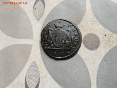 копейка 1773 сибирь до 18.04.2023 - 1773 (31)