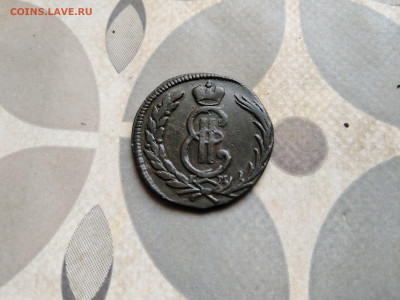 копейка 1773 сибирь до 18.04.2023 - 1773 (32)