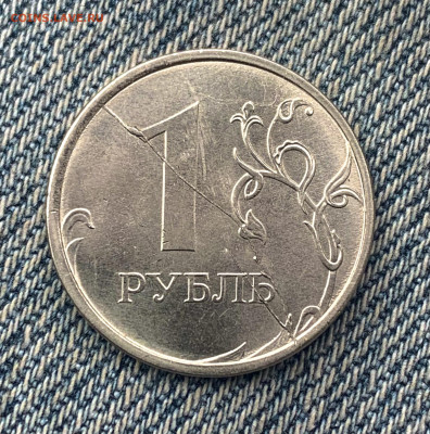 1 рубль 2022. Раскол штемпеля и аверса и реверса. - 9657EEEF-E391-4014-9040-B95ACF0DD898