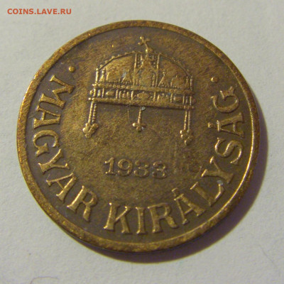1 филлер 1933 Венгрия №1 21.04.2023 22:00 МСК - CIMG9604.JPG