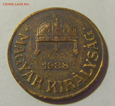 1 филлер 1938 Венгрия №1 21.04.2023 22:00 МСК - CIMG9608.JPG