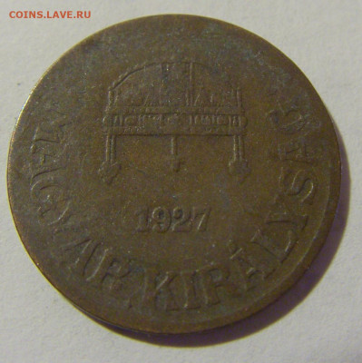 1 филлер 1927 Венгрия №1 21.04.2023 22:00 МСК - CIMG9616.JPG