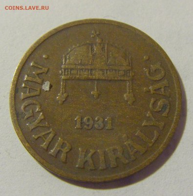 1 филлер 1931 Венгрия №1 21.04.2023 22:00 МСК - CIMG9620.JPG