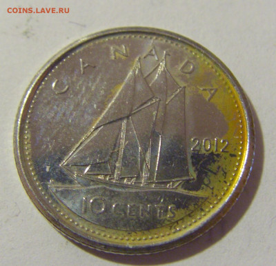 10 центов 2012 Канада №1 21.04.2023 22:00 МСК - CIMG9662.JPG