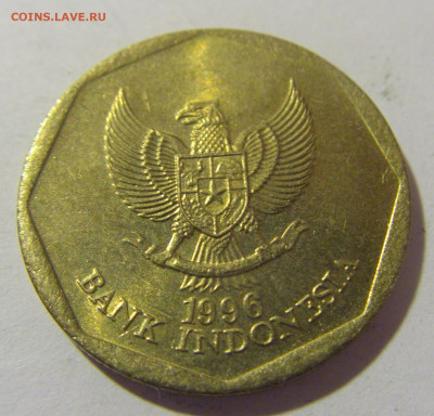 100 рупий 1996 Индонезия №1 21.04.2023 22:00 МСК - CIMG9684.JPG