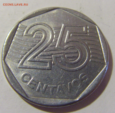 5 сентаво 1995 Бразилия №1 21.04.2023 22:00 МСК - CIMG9686.JPG