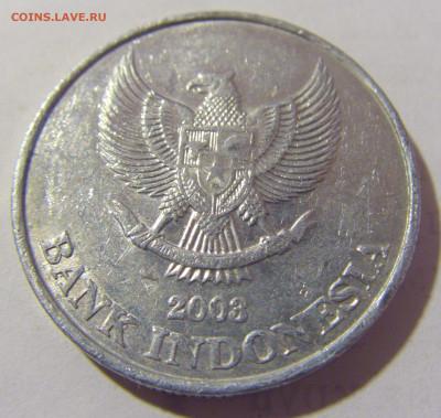 500 рупий 2003 Индонезия №1 21.04.2023 22:00 МСК - CIMG9704.JPG