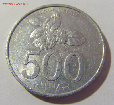 500 рупий 2003 Индонезия №1 21.04.2023 22:00 МСК - CIMG9702.JPG
