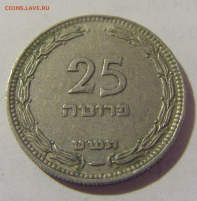 25 прут 1949 Израиль №1 21.04.2023 22:00 МСК - CIMG9806.JPG