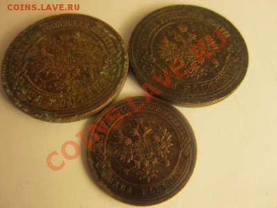 3к 1916г-2шт, 1к1916г. до 19.12.11 в22:00мск - IMG_0167