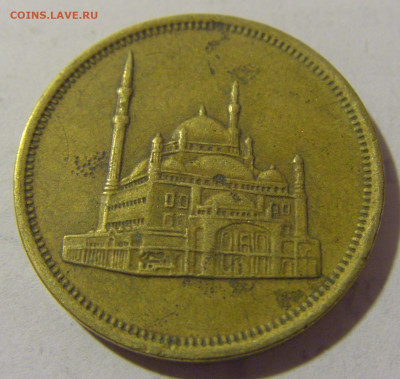 10 пиастров 1992 Египет №1 21.04.2023 22:00 МСК - CIMG9844.JPG