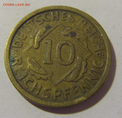 10 пфеннигов 1924 G Германия №1 21.04.2023 22:00 МСК - CIMG9894.JPG