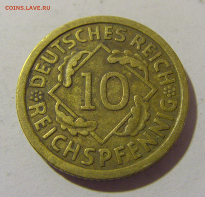 10 пфеннигов 1935 F Германия №1 21.04.2023 22:00 МСК - CIMG9898.JPG