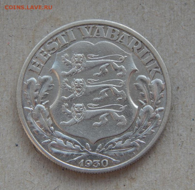 2 кроны 1930 года Эстония - DSCN8053.JPG