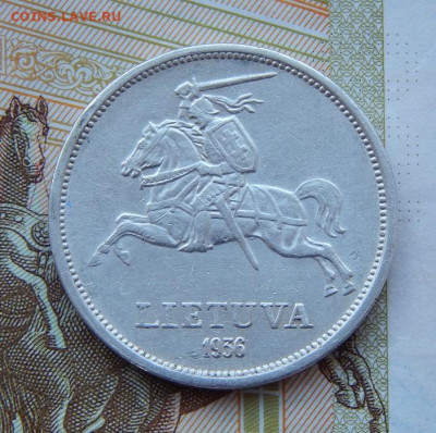 5 лит 1936 года Литва - DSCN8460.JPG