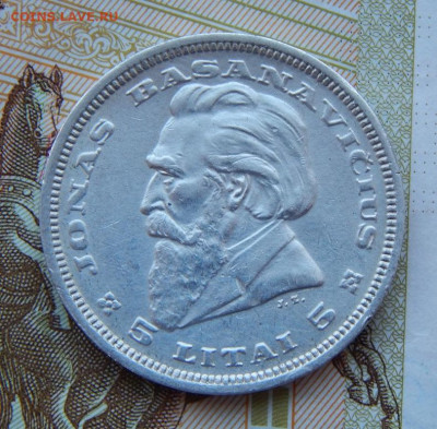 5 лит 1936 года Литва - DSCN8438.JPG