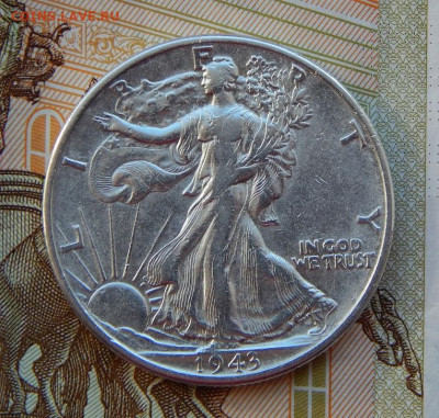 50 центов 1943 года США - DSCN0287.JPG