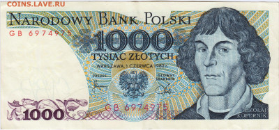ПОЛЬША 1000 злотых 1982 г. до 22.04.23 г. в 23.00 - 067