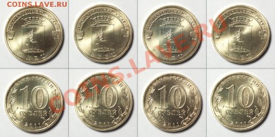 ГВС 20 штук с номинала - до 19.12.11 22:30 - elec