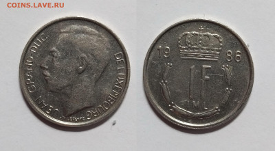 Люксембург 1 франк 1986 года - 21.04 - IMG_20230414_200102