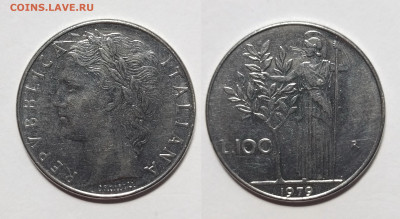 Италия 100 лир 1979 года большой тип - 21.04 - IMG_20230410_195757