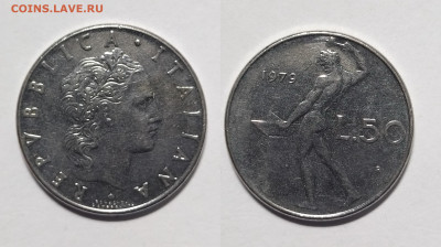 Италия 50 лир 1979 года большой тип - 21.04 - IMG_20230415_113505