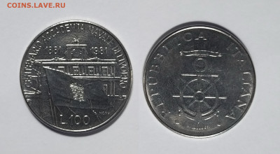 Италия 100 лир 1981 г 100 лет Морской Академии - 21.04 - IMG_20230415_111512