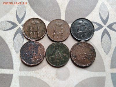 6 денежек 1852, 1853, 1854, 1856, 1857, 1861 до 19.04.23 - 6ден (2)