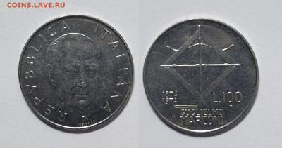 Италия 100 лир 1974 года Маркони - 21.04 - IMG_20230415_111530