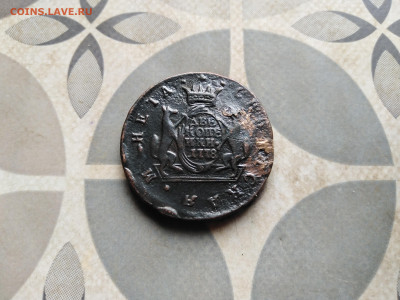 2 копейки 1778 сибирь до 19.04.2022 - 1778 (68)