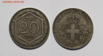 Италия 20 чентезимо 1918 года - 21.04 - IMG_20230415_111750