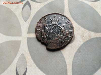 2 копейки 1771 сибирь до 19.04.2023 - 1771 (86)