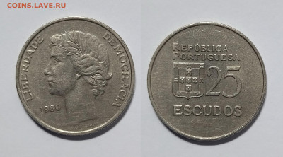Португалия 25 эскудо 1980 года - 21.04 - IMG_20230415_111621